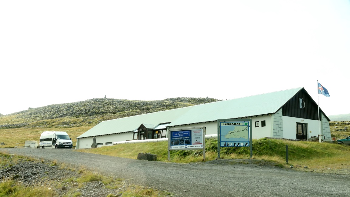 Local history museum in Hnjti