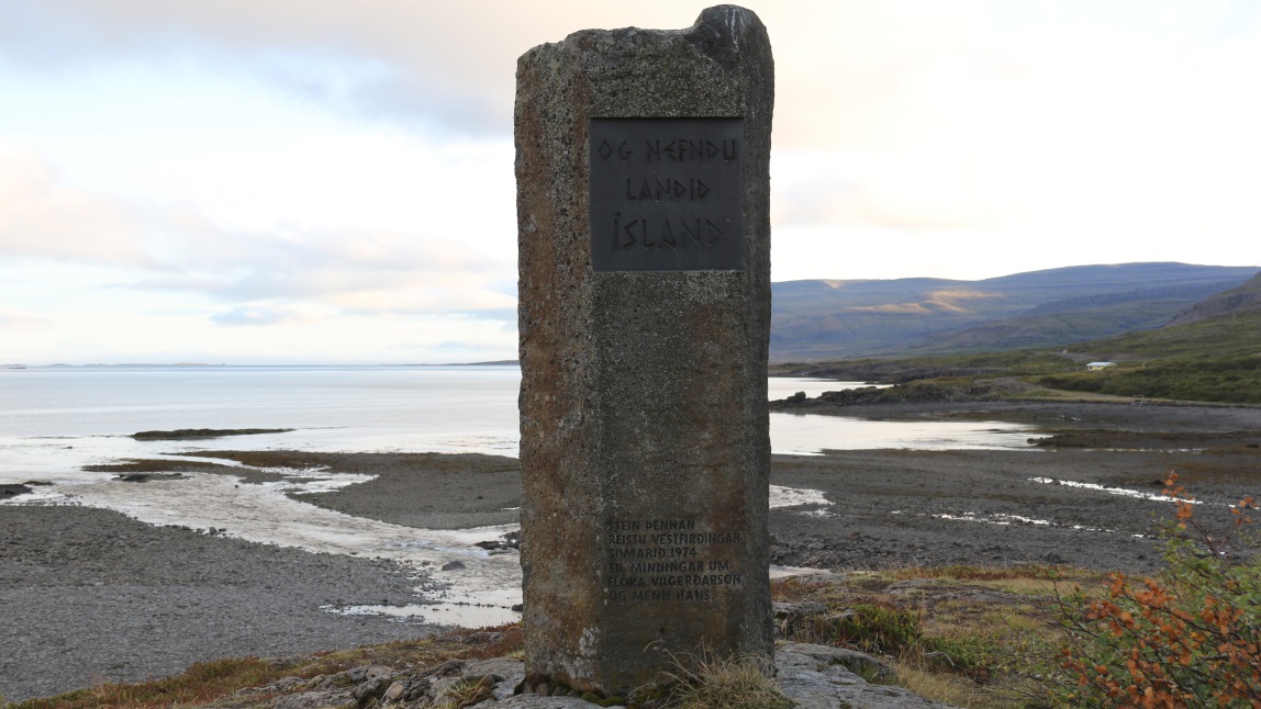 Small monument