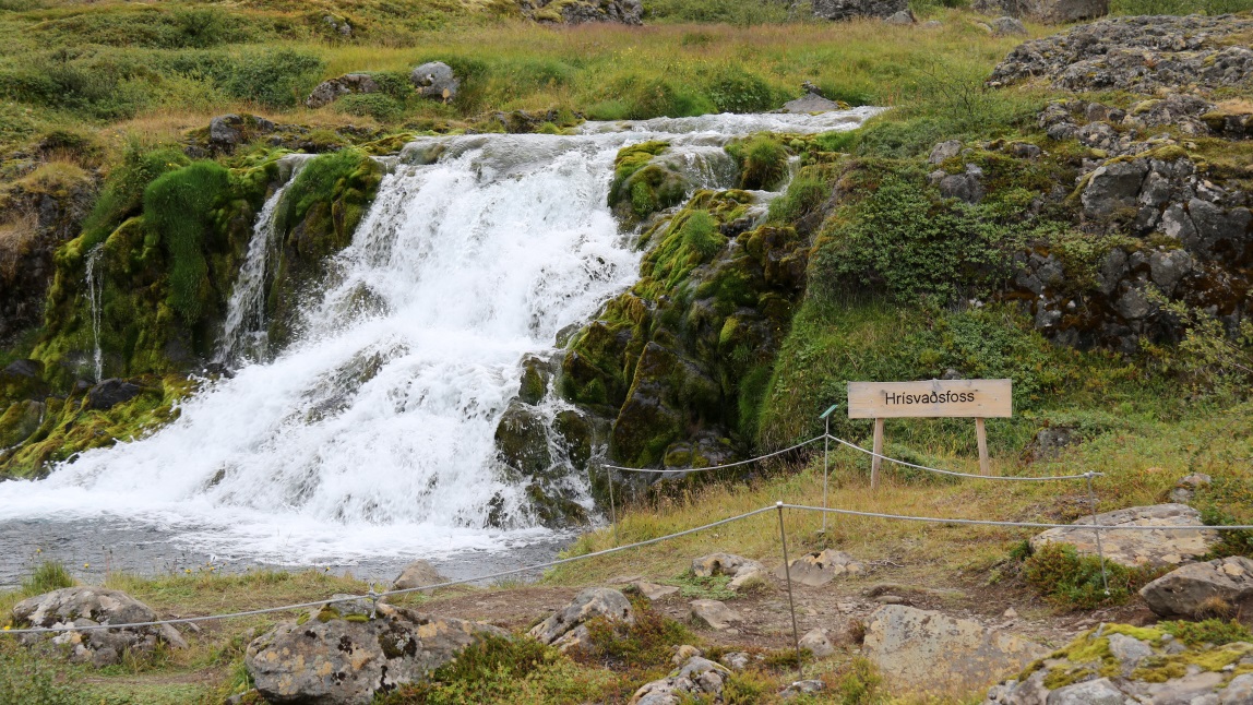 Foss is Icelandic for falls