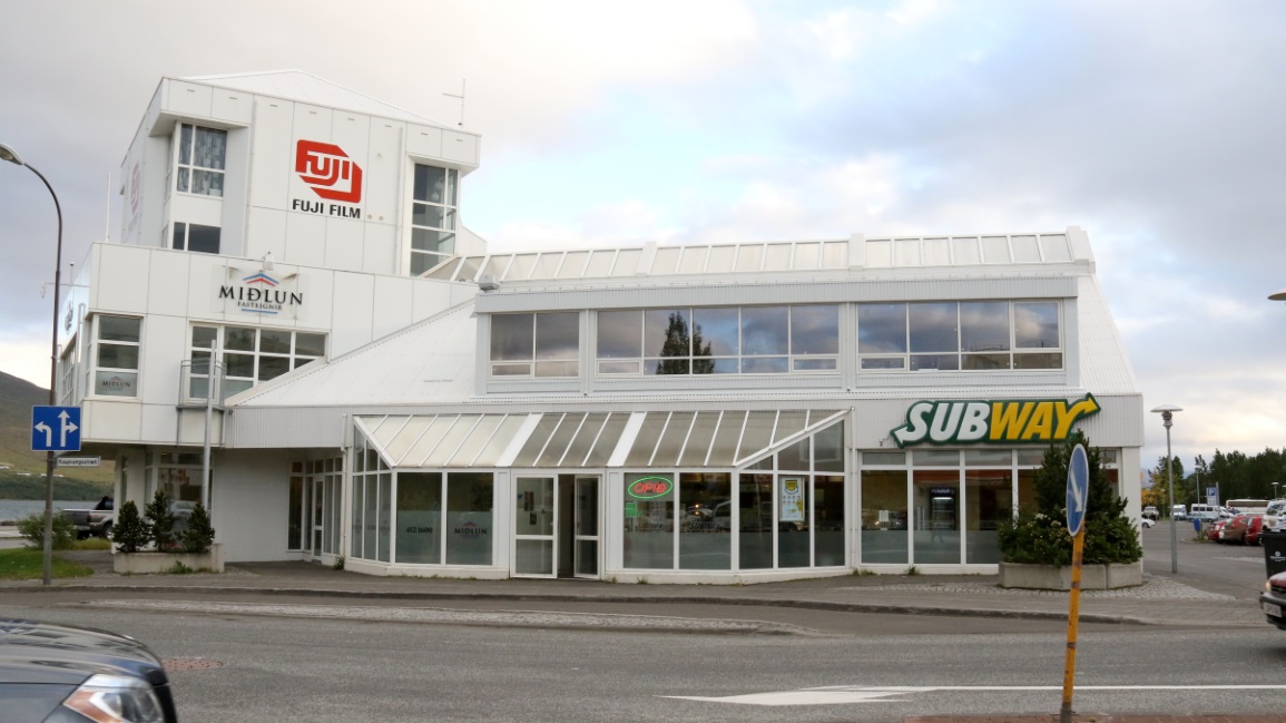 Subway shop