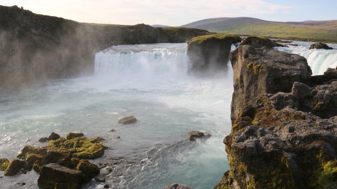Goafoss waterfall