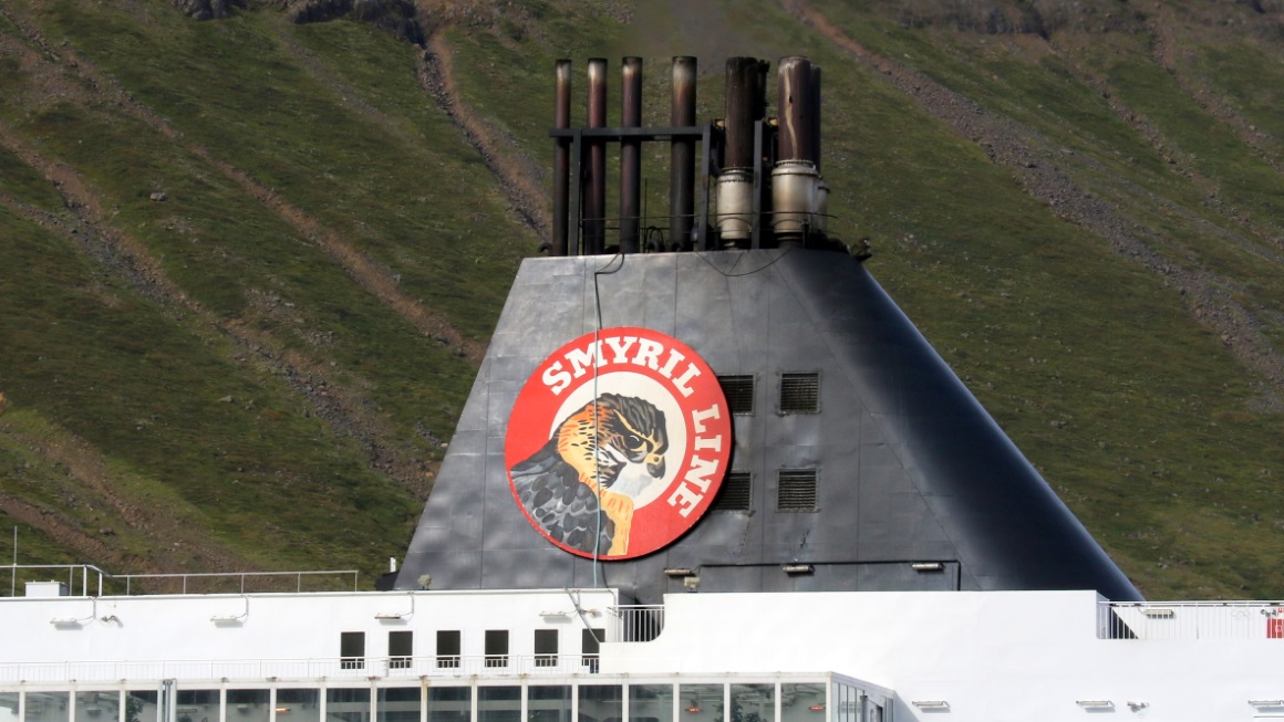 Smyril Line emblem