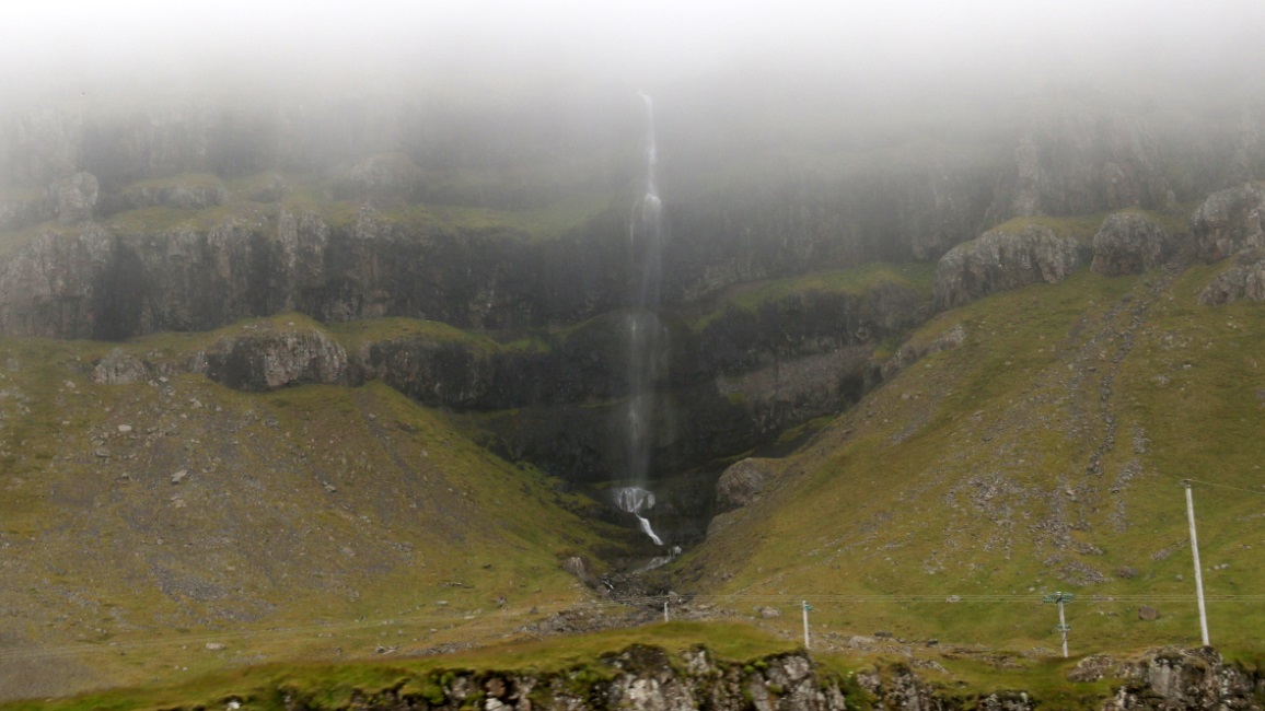 Impressive unnamed watefall
