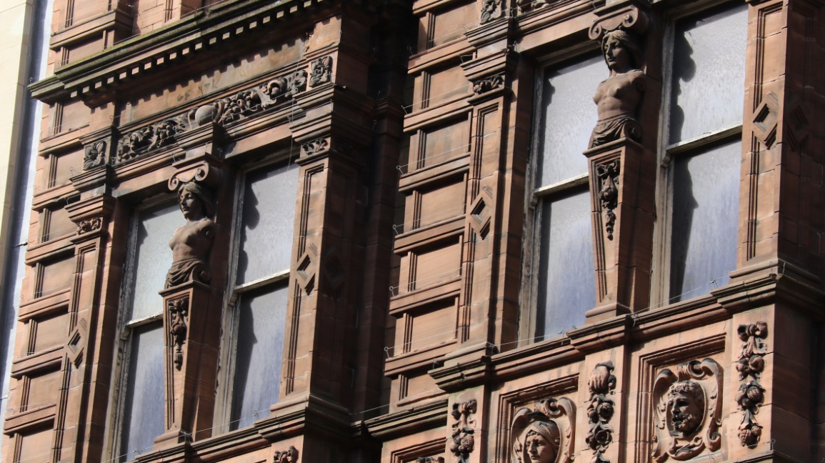 Sculptural details of The Connal Building