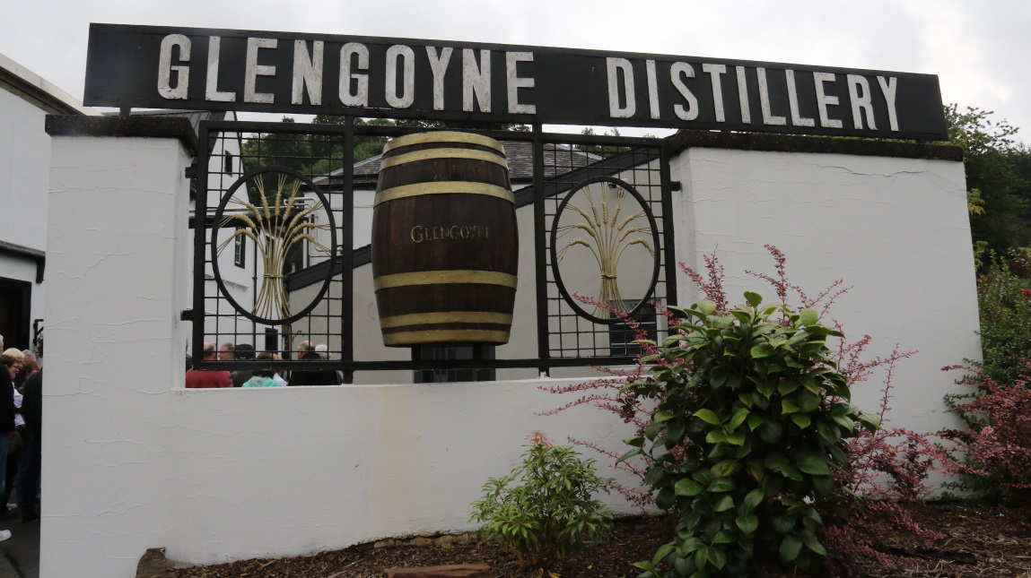 Entrance to Glengoyne Distillery