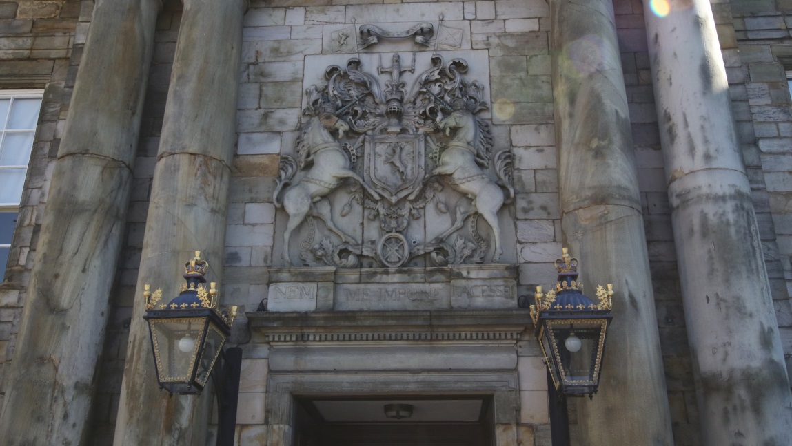 Entrance to the Palace