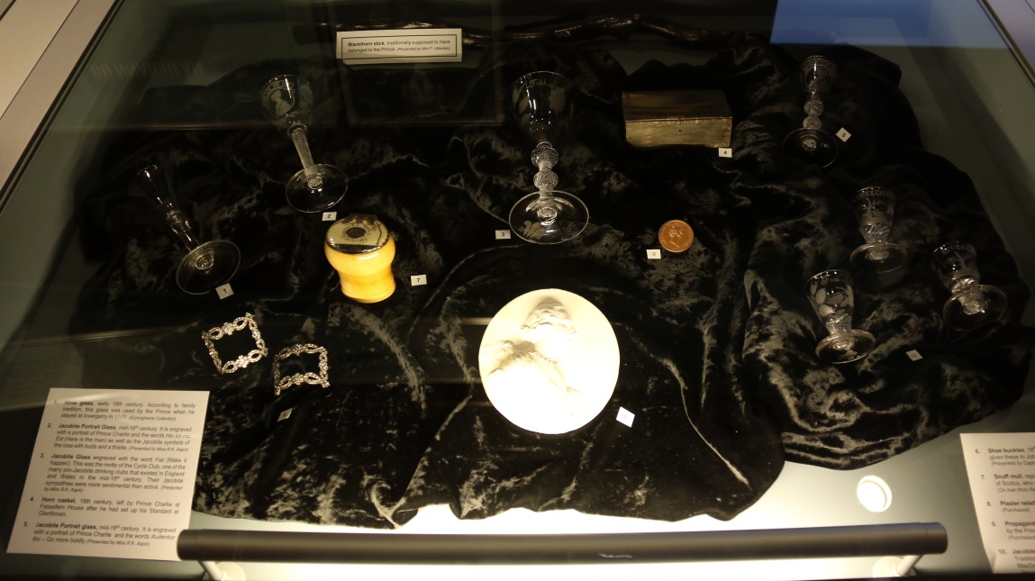 Jacobite artifacts in the museum