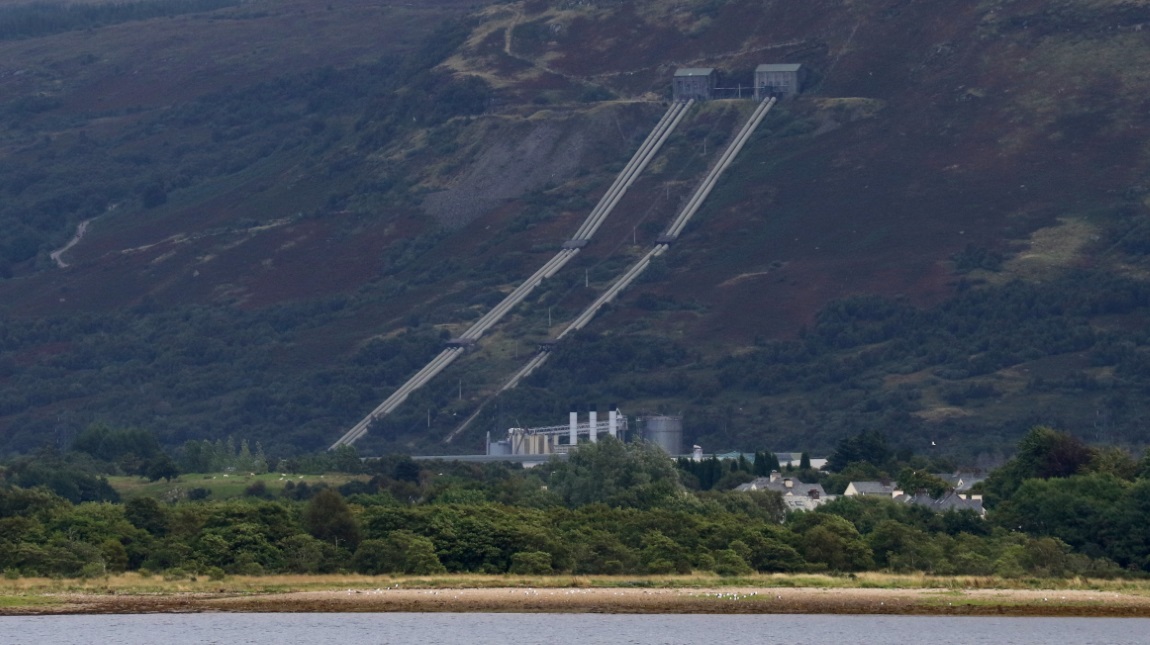 Rio Tinto Alcan aluminum smelter