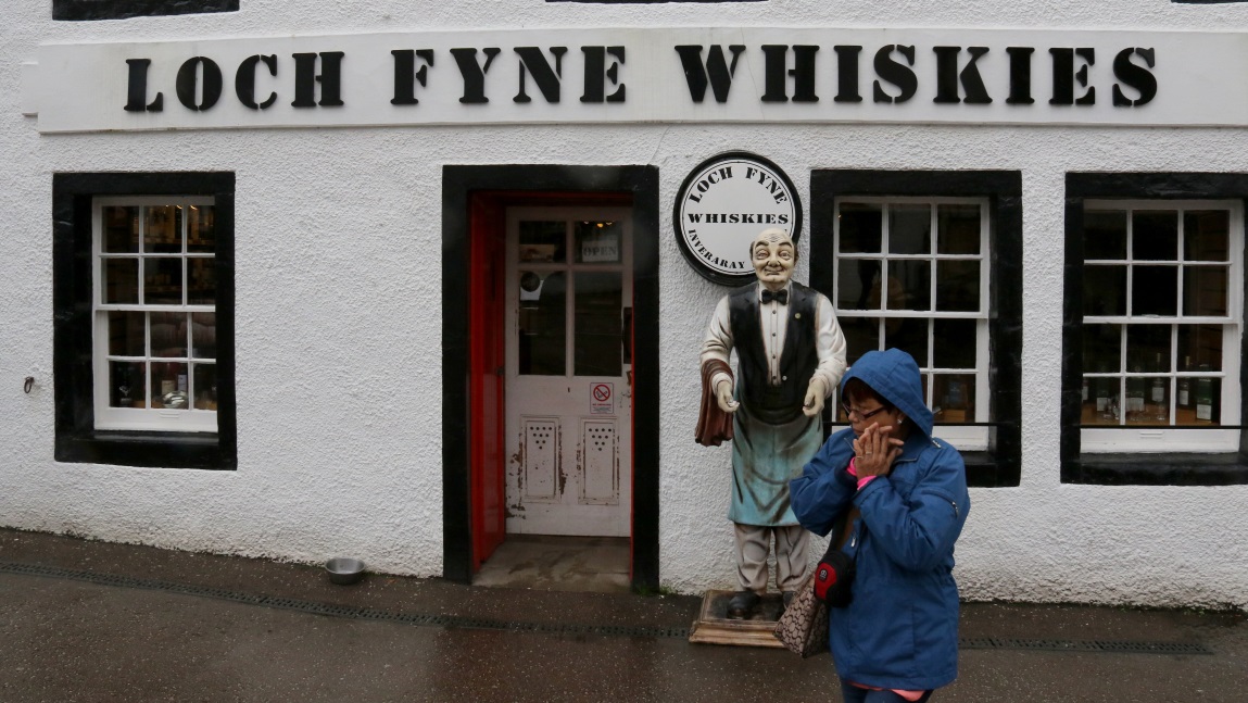 Loch Fyne Whiskies