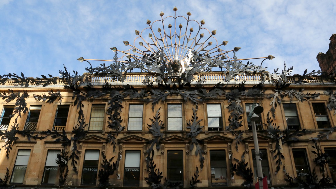 Peacock sculpture