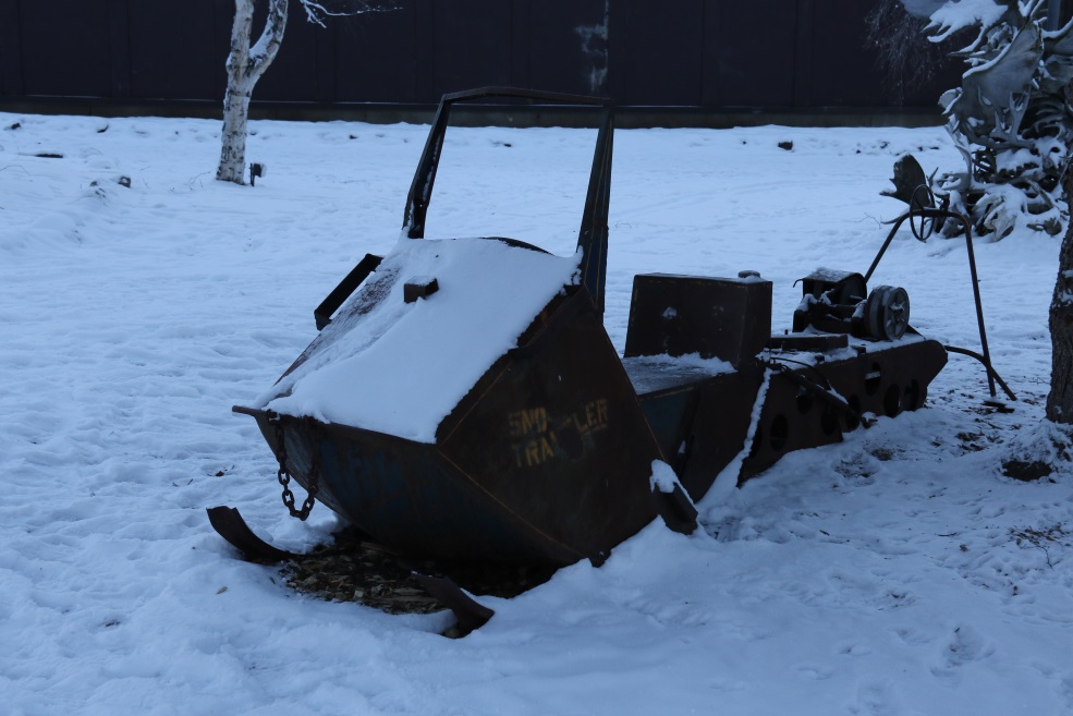 Very old snow machine