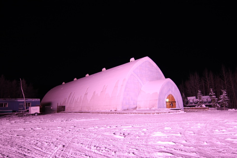 Aurora Ice Museum