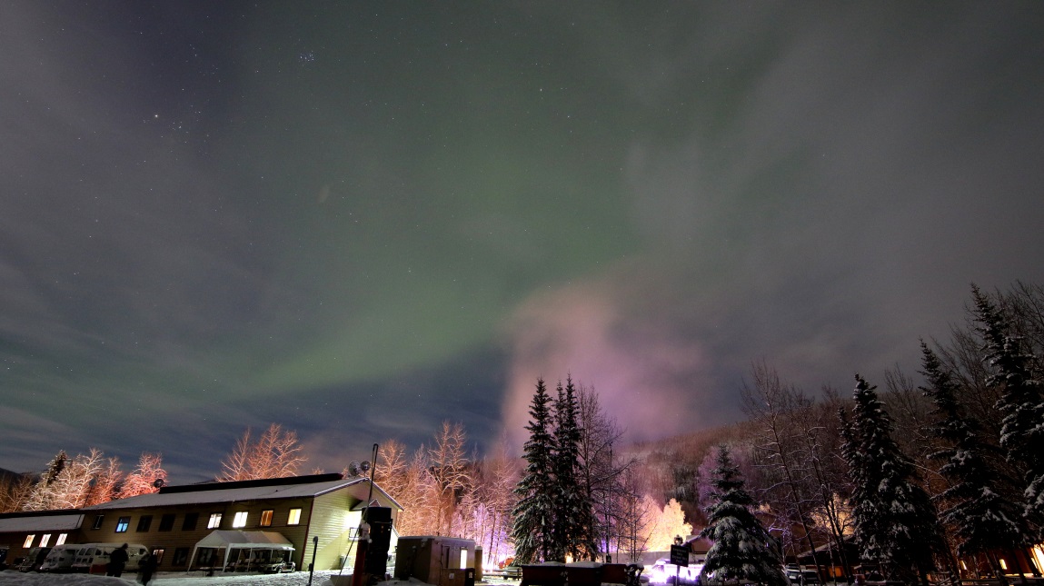 Aurora over the Activity Center