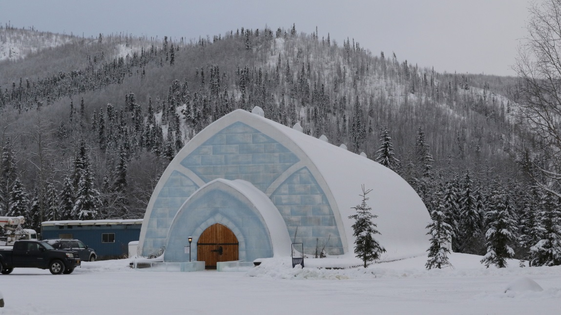 Aurora Ice Museum