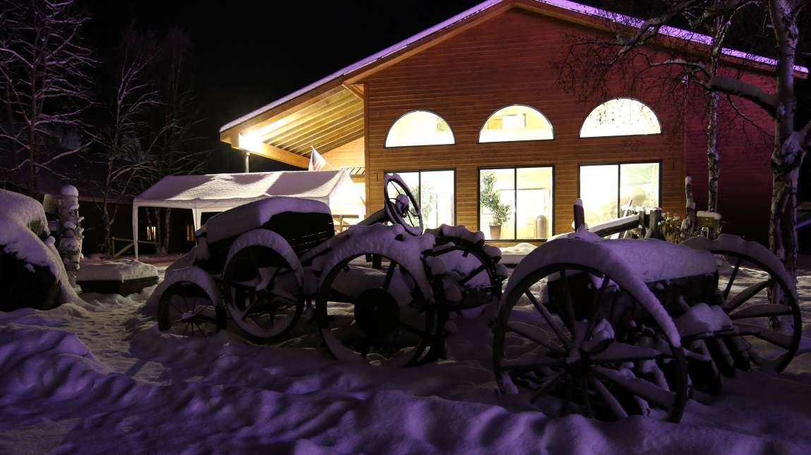 Aurora Lodge