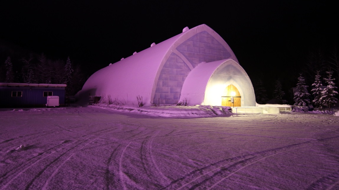 Aurora ice museum