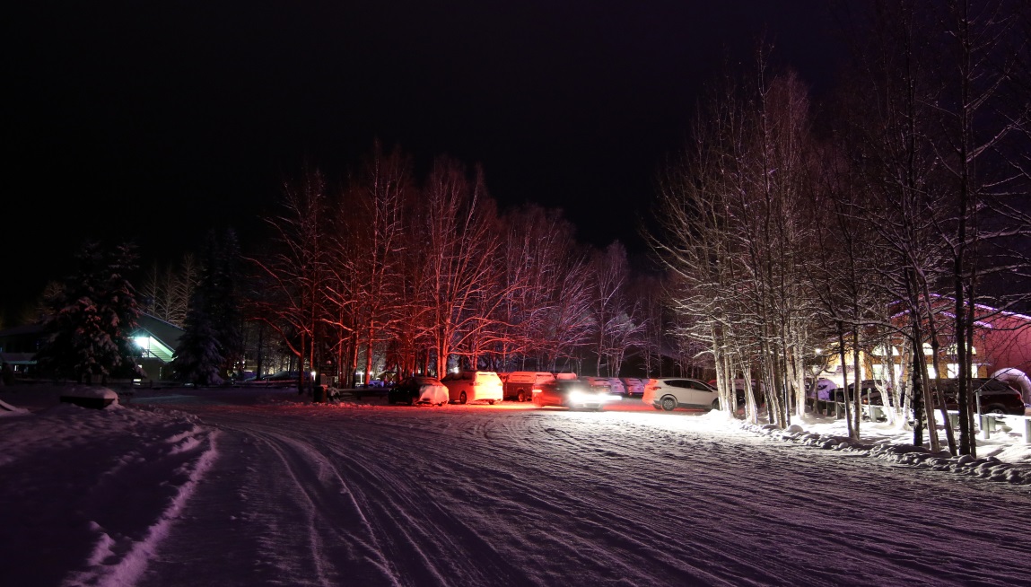 Car approaching
