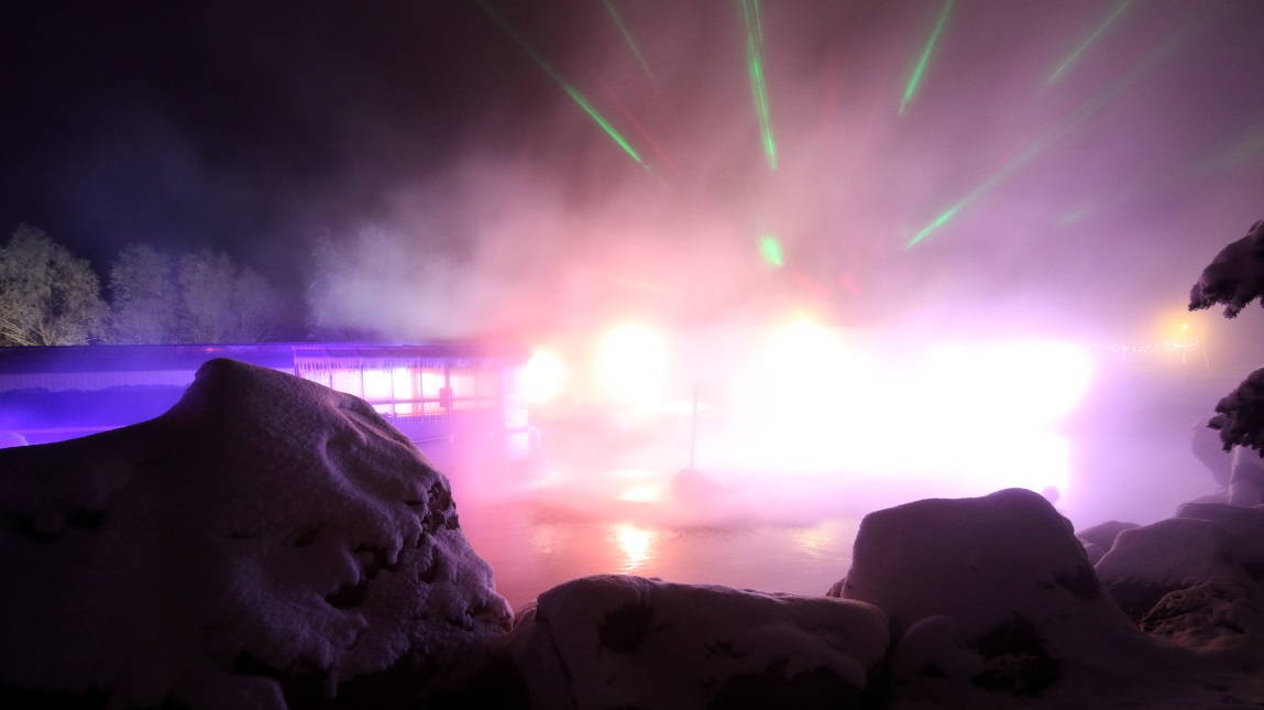 Color changing lights and rising steam