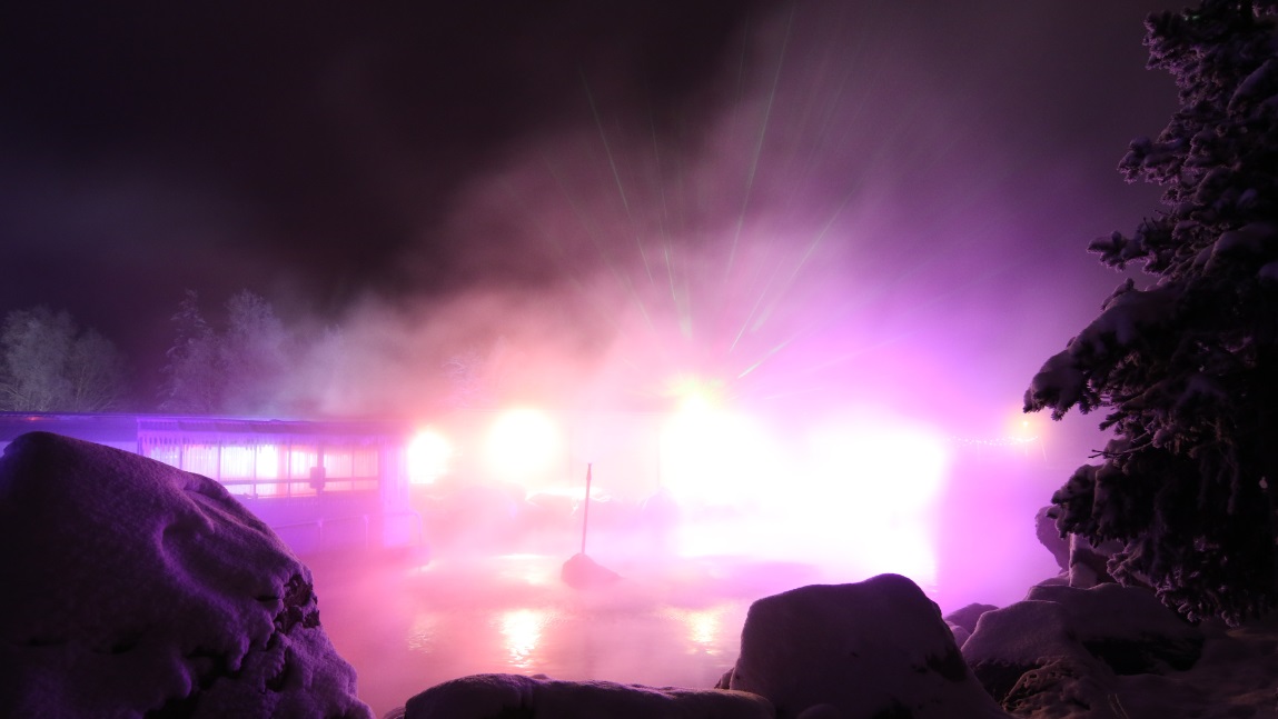 Color changing lights and rising steam