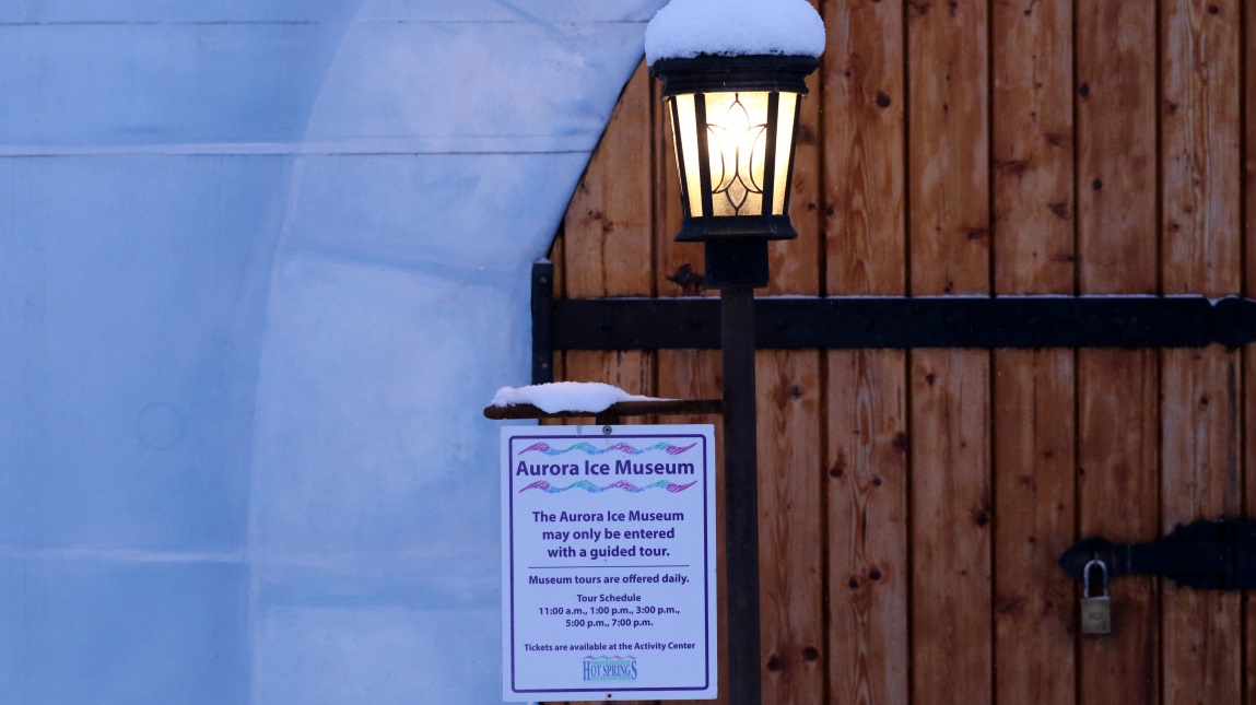 Aurora Ice Museum