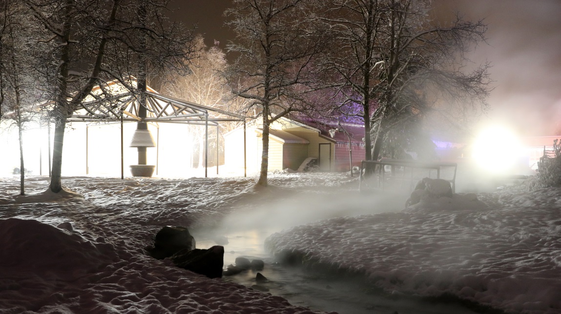 Steam rising from the small stream
