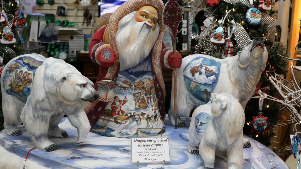 Most expensive decoration