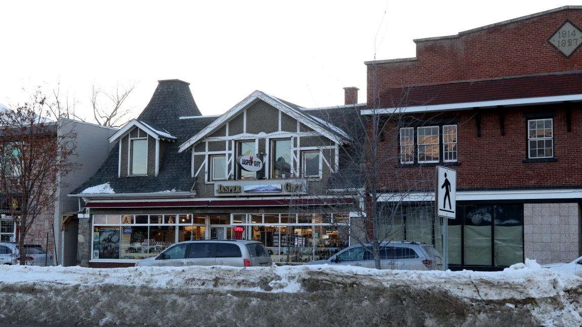 On Connaught Drive