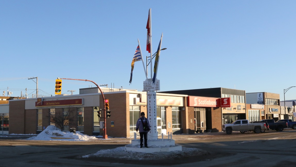 Mile 0 of the Alaska Highway