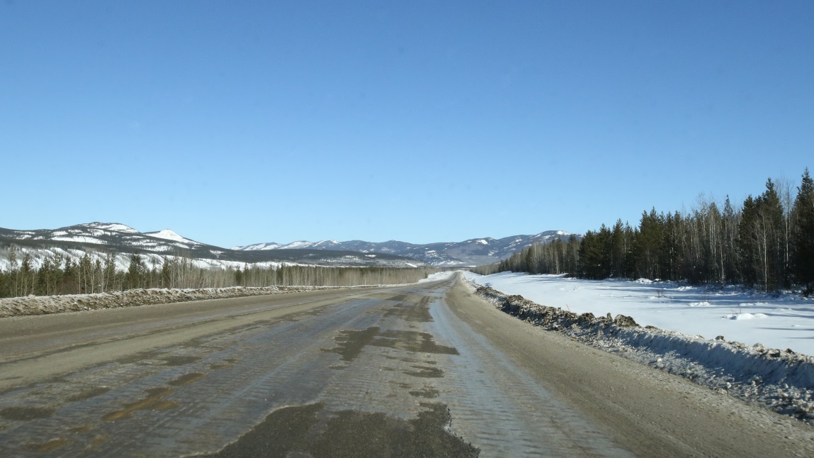 Eighteen miles Northwest of Fireside