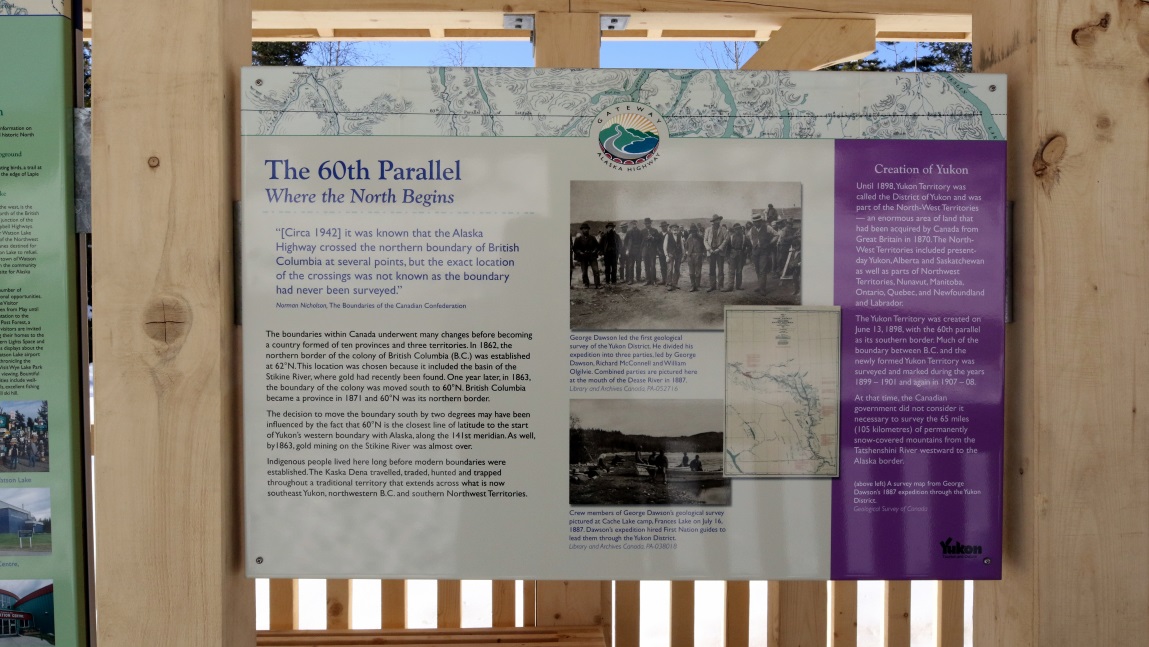60th Parallel rest stop