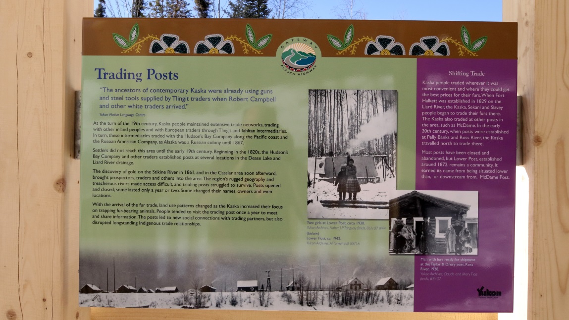 60th Parallel rest stop