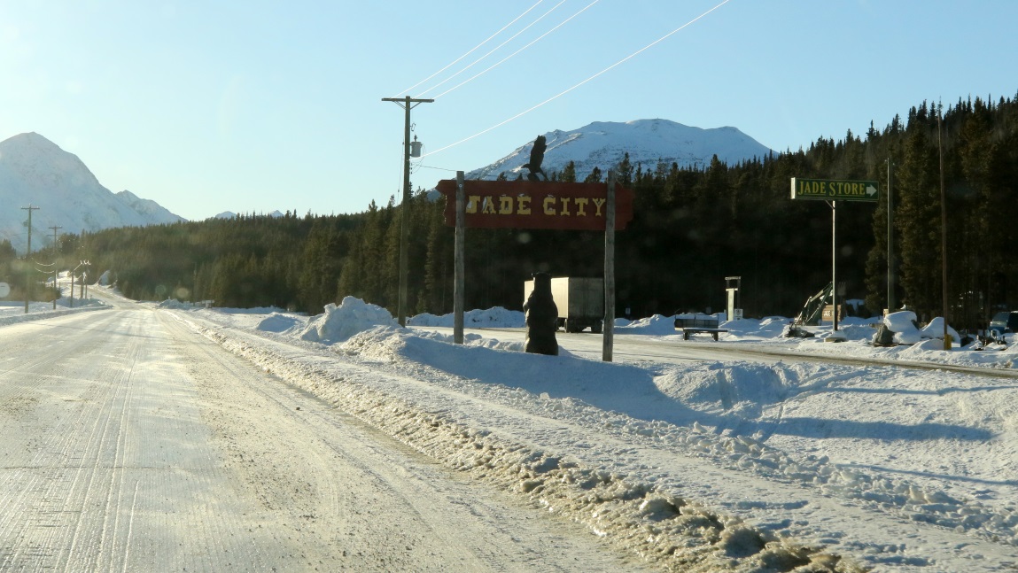 Jade City