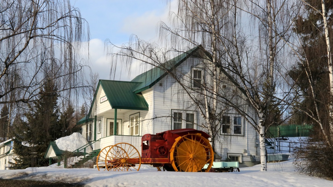 Burns Lake Museum