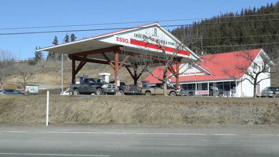 Creatively named store