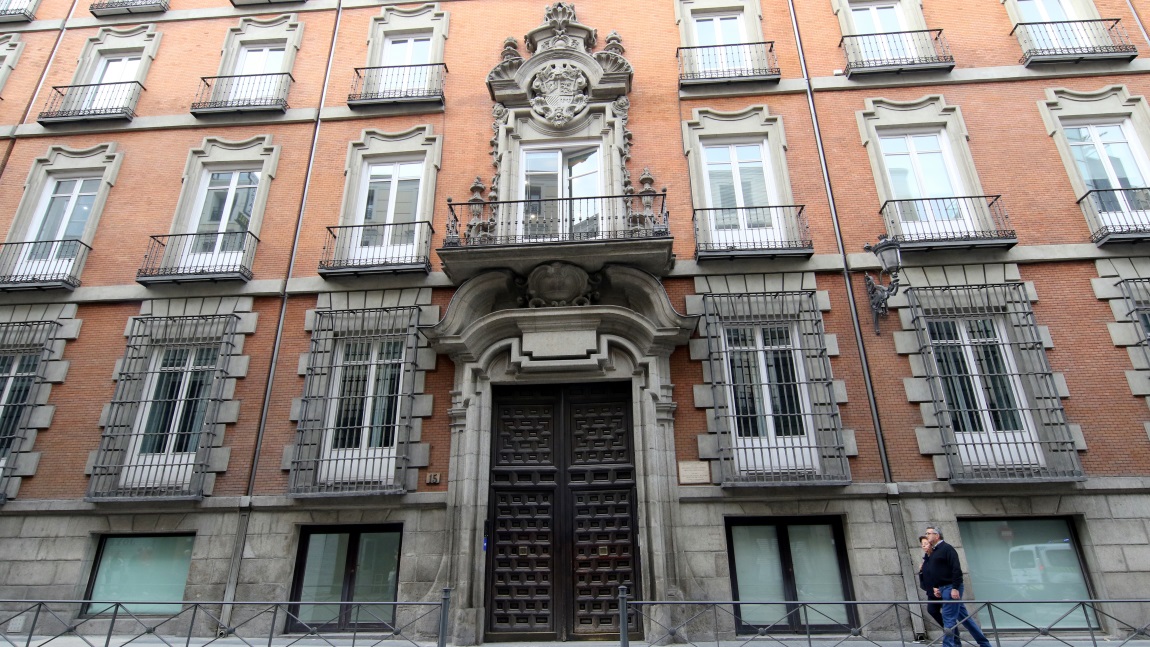 Carrera de San Jernimo street