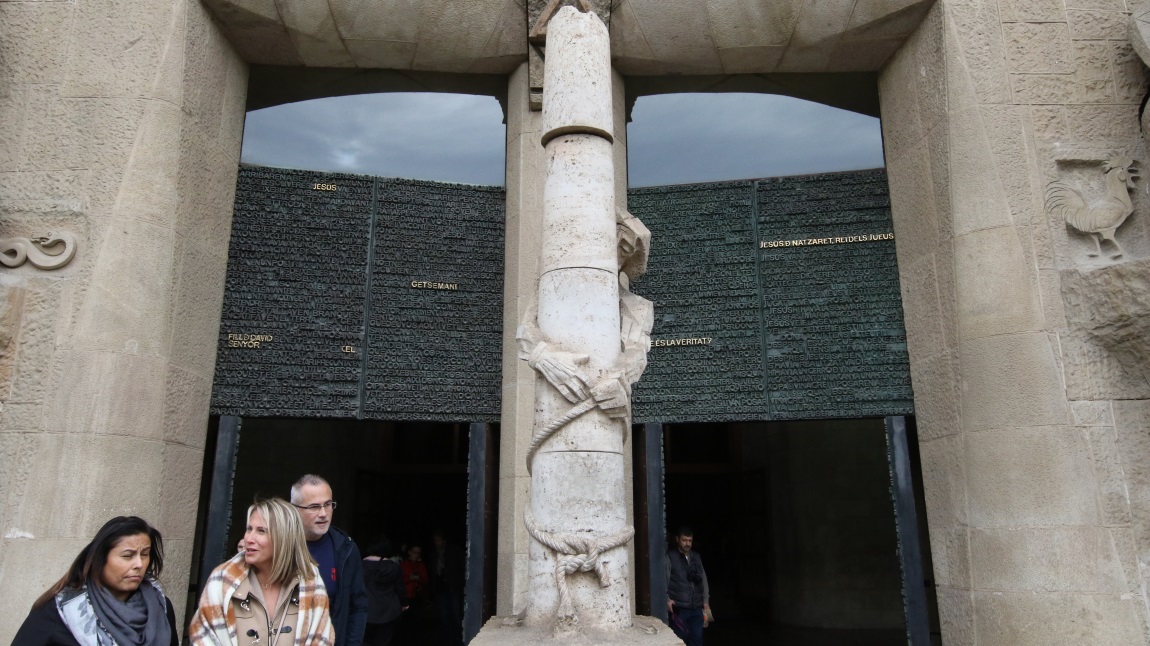 Exiting La Sagrada Familia basilica