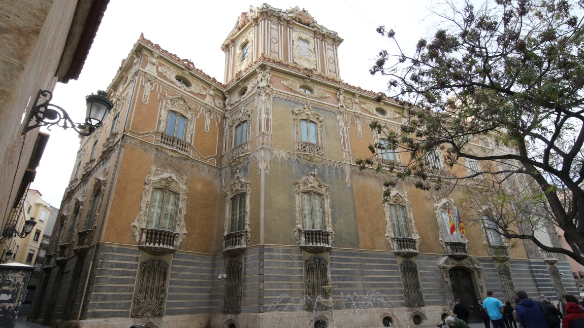 Museo Nacional de Cermica y Artes