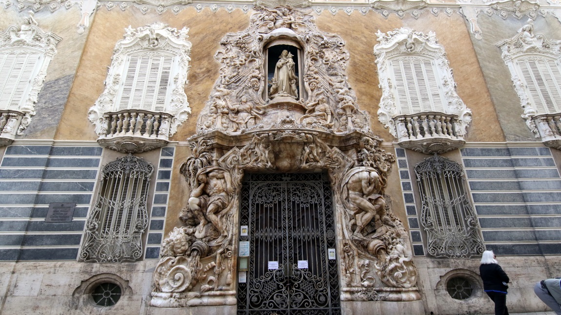 Museo Nacional de Cermica y Artes