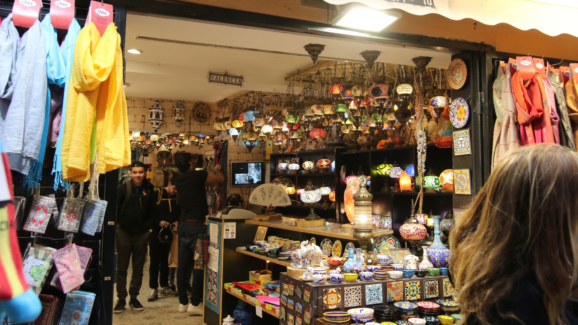 Tourist shop