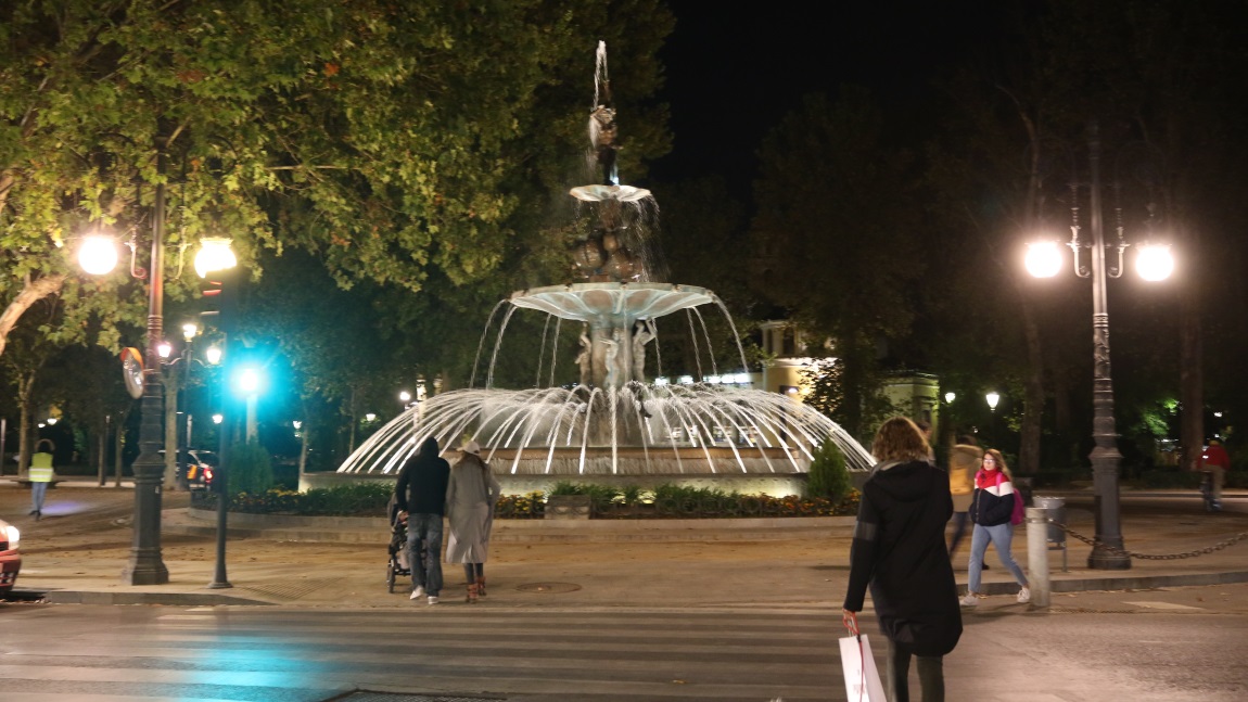 Fountain of the Granadas