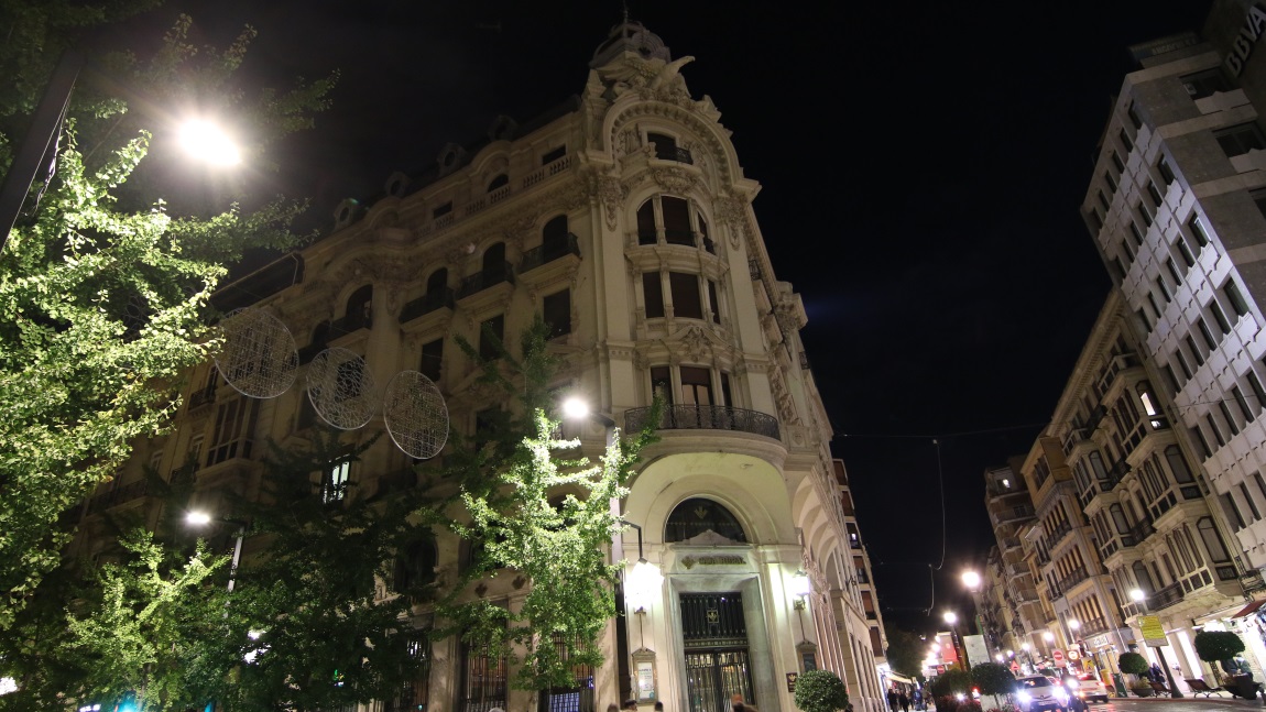 Caja Rural Granada building