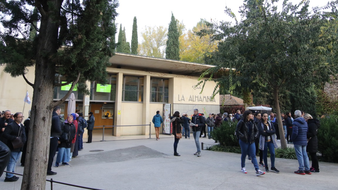 Entrance and meeting area