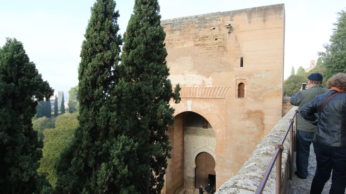 Justice Gate