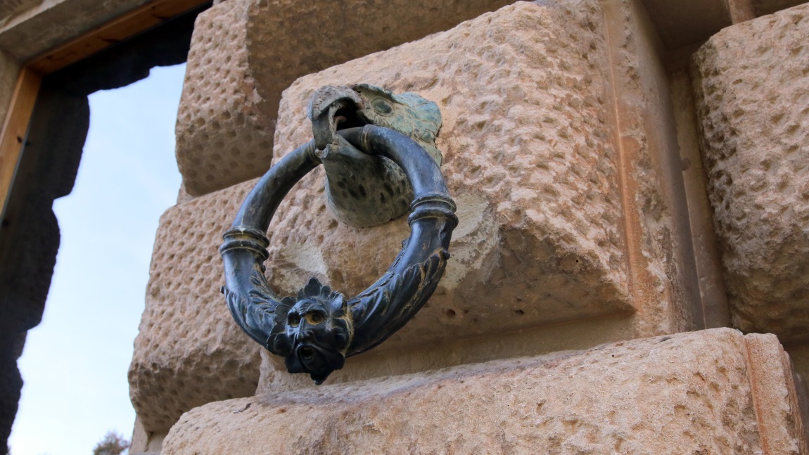 Detail on the Palace