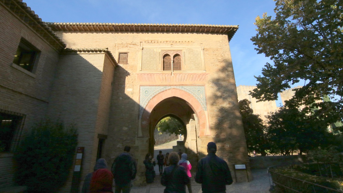 Puerta del Vino