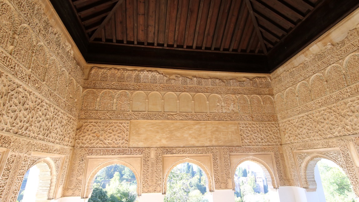 Generalife Palace