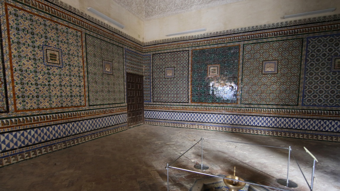 Inside Casa de Pilatos