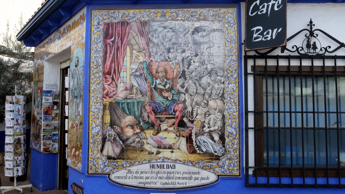 Don Quixote museum