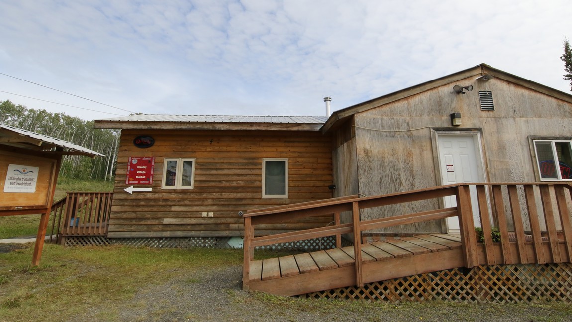 Store in Manley Hot Springs