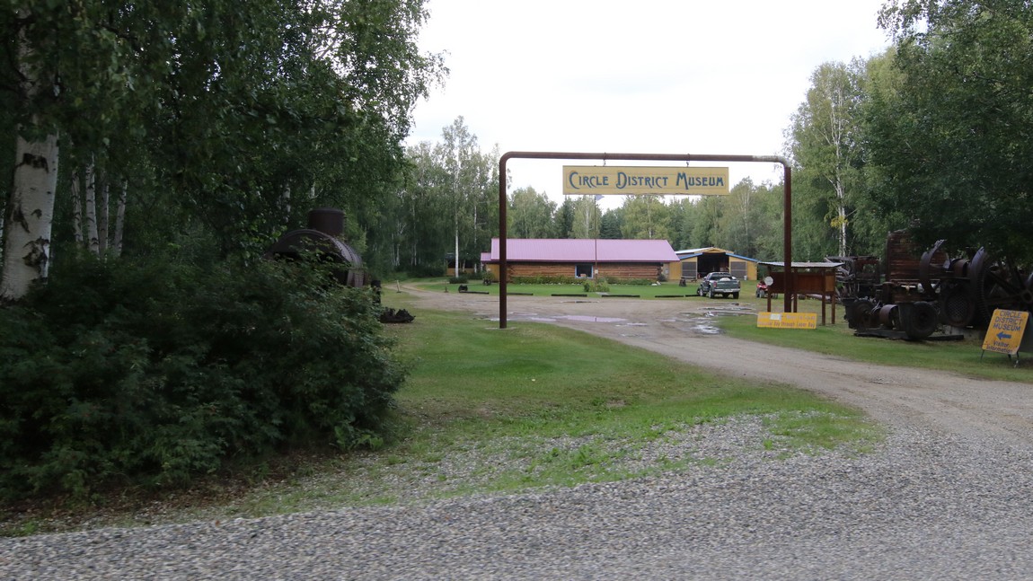 Museum in Central